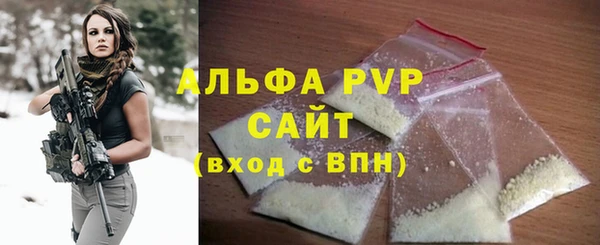 бошки Белоозёрский